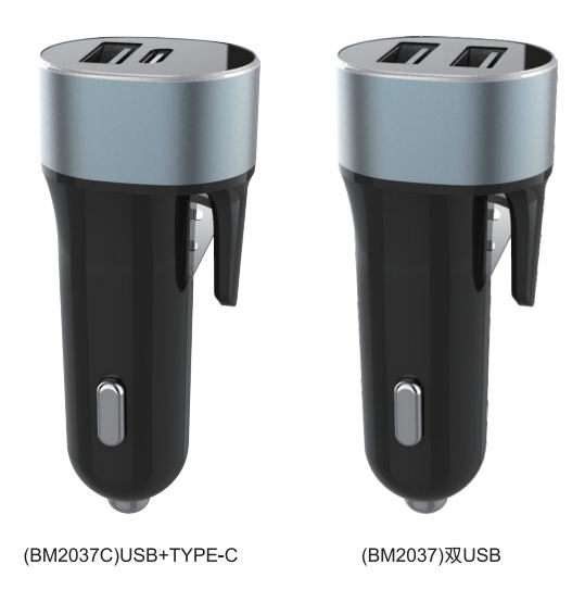 MULTIFUNCTIONAL CAR SAFETY CHARGER