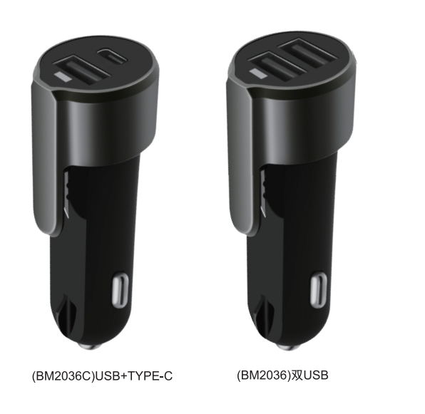 MULTIFUNCTIONAL CAR SAFETY CHARGER