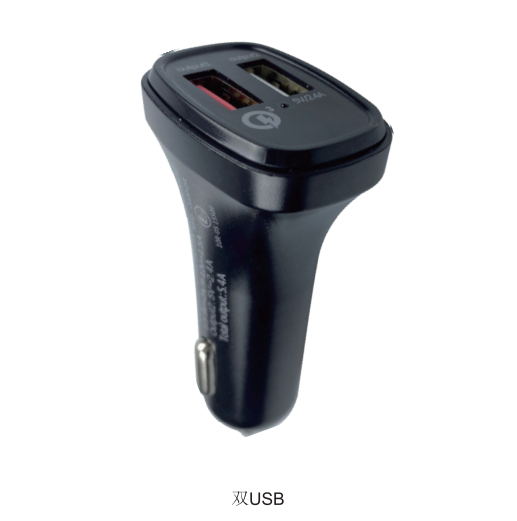 MULTIFUNCTIONAL CAR SAFETY CHARGER